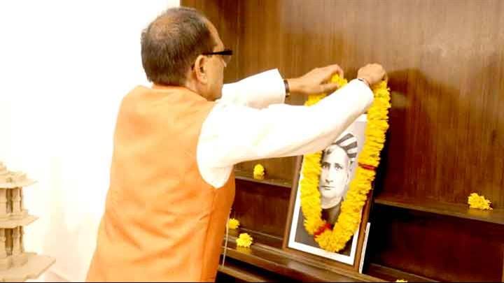मुख्यमंत्री श्री चौहान ने राष्ट्र-गीत वंदे-मातरम के रचयिता